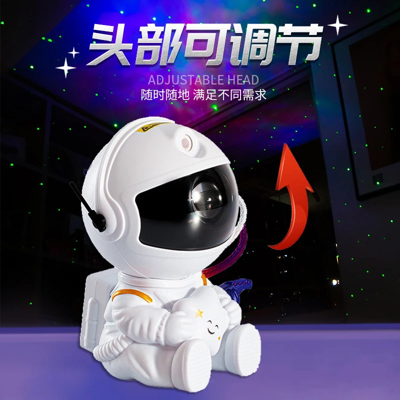 家の装飾用の宇宙飛行士星プロジェクター星空銀河ランプ,子供の寝室の装飾用の常夜灯2022