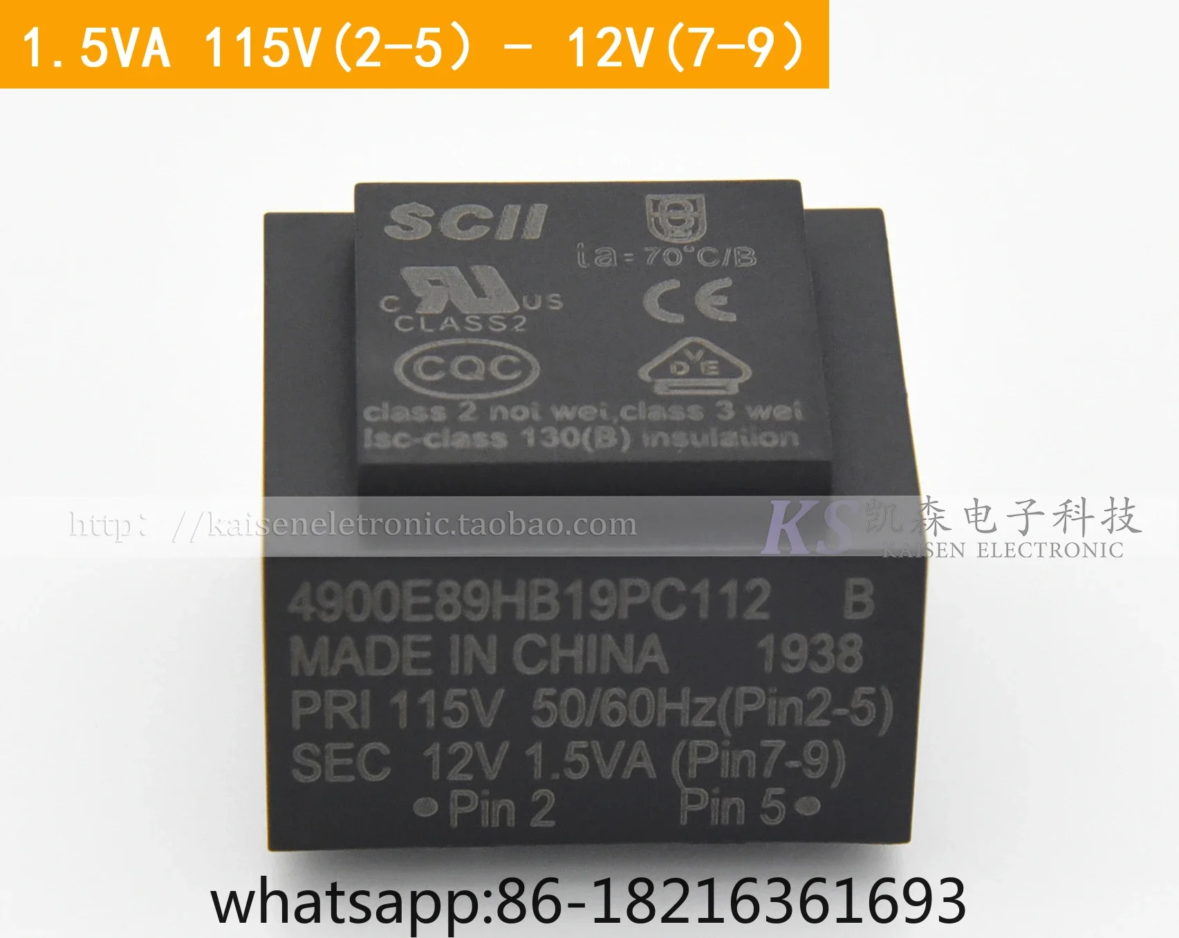 

1 SCII 4900E89HB19PC112B 1,5 ВА 115 В до 12 В VDE UL CQC инкапсулированный трансформатор