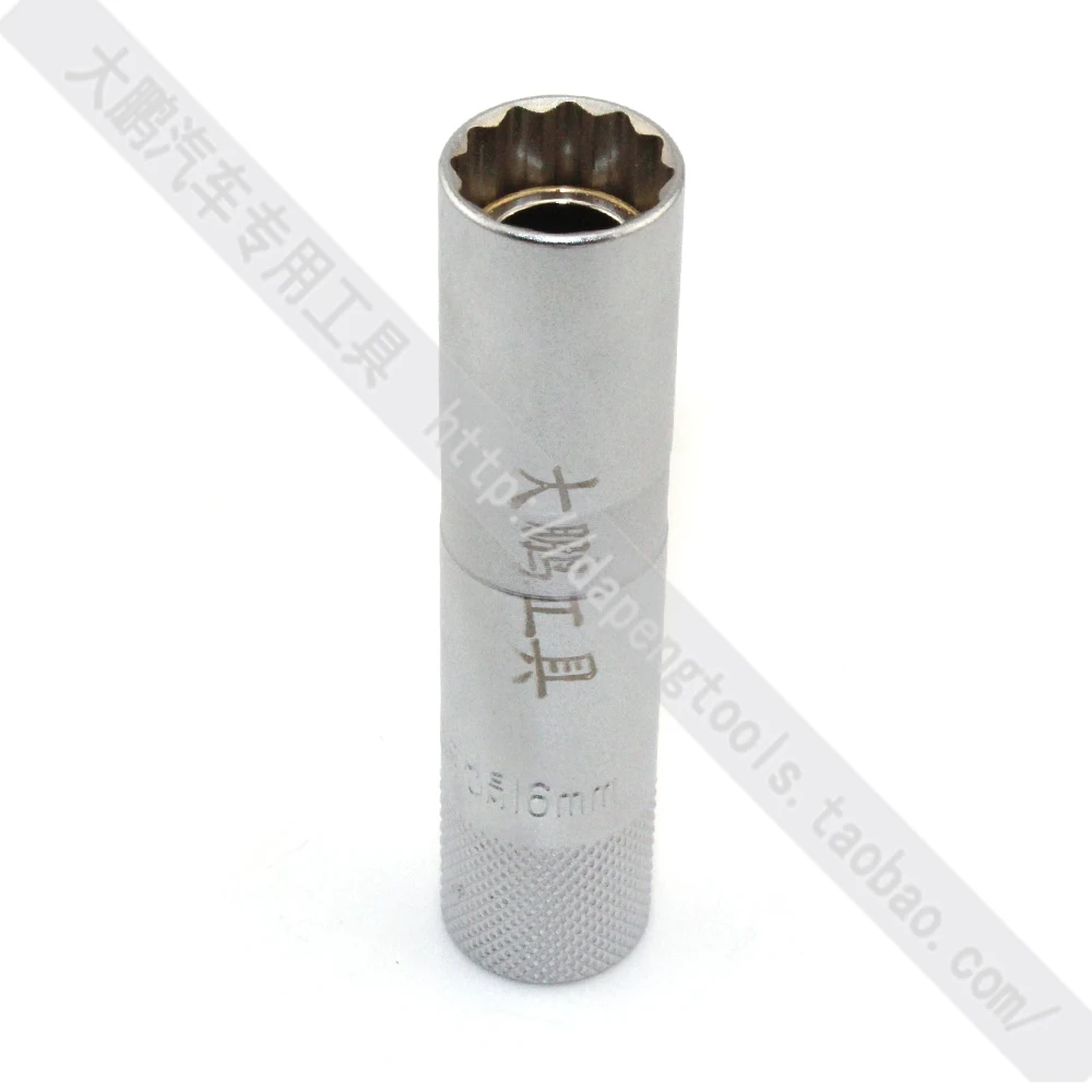 

For Mercedes-Benz BMW Spark Plug Sleeve 16mm 3/8 Removal Tool with Magnet Length 90mm