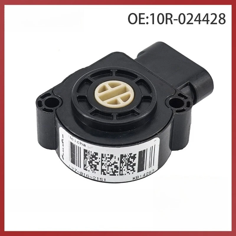 

Для Hyundai Mitsubishi Daewoo автомобильный кузов ближние части датчик педали дроссельной заслонки