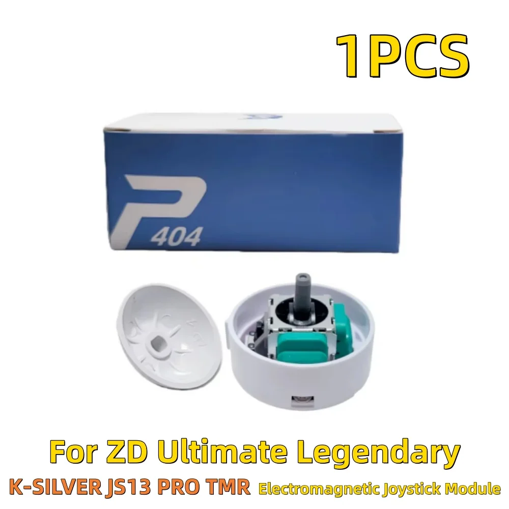 K-SILVER JS13 PRO/GINFULL DS13 TMR Electromagnetic Joystick For ZD