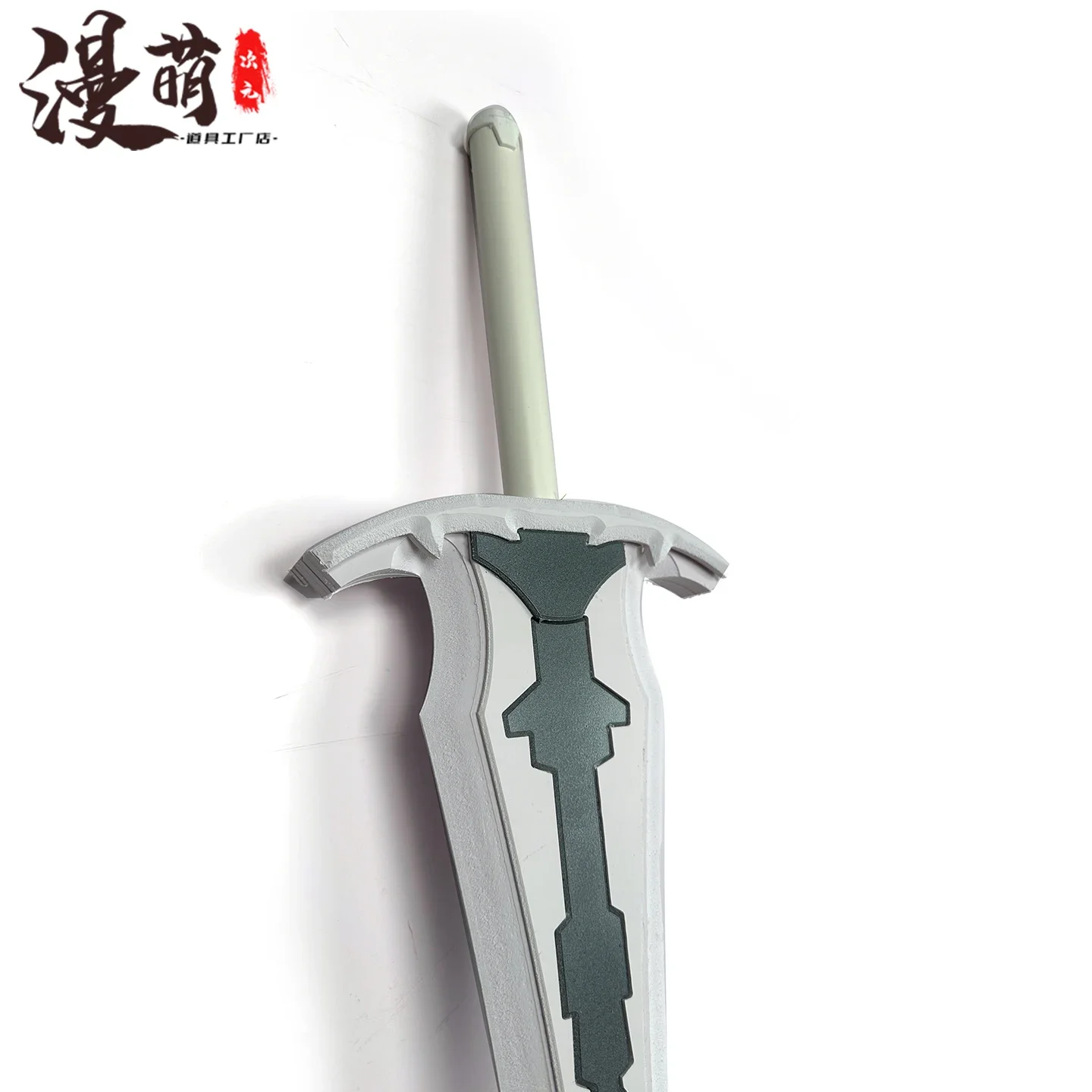 

Game Love and Deepspace Duelling Sword Cosplay Halloween Christmas Party Props for Comic Show