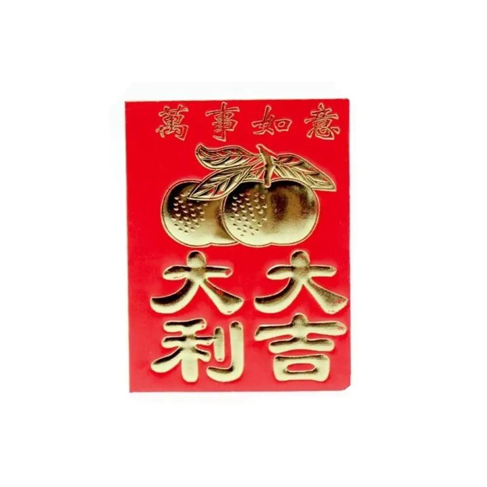 30pcs Gilded Chinese Best Wish Wedding Mini Red Envelope New Year Money Pockets Blessing Pockets Spring Festival
