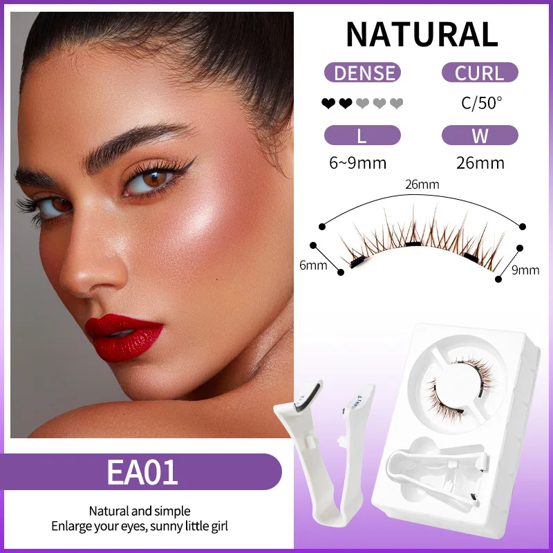 [Conjunto de cílios postiços magnéticos] leve natural pequeno diabo um par de maquiagem de olhos reutilizável sobrenatural sem cola