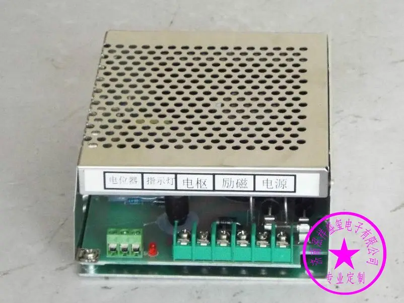 DC Motor Speed Controller PWM DC Speed Power Supply WK622 AC 220V Input DC 0-220V Output