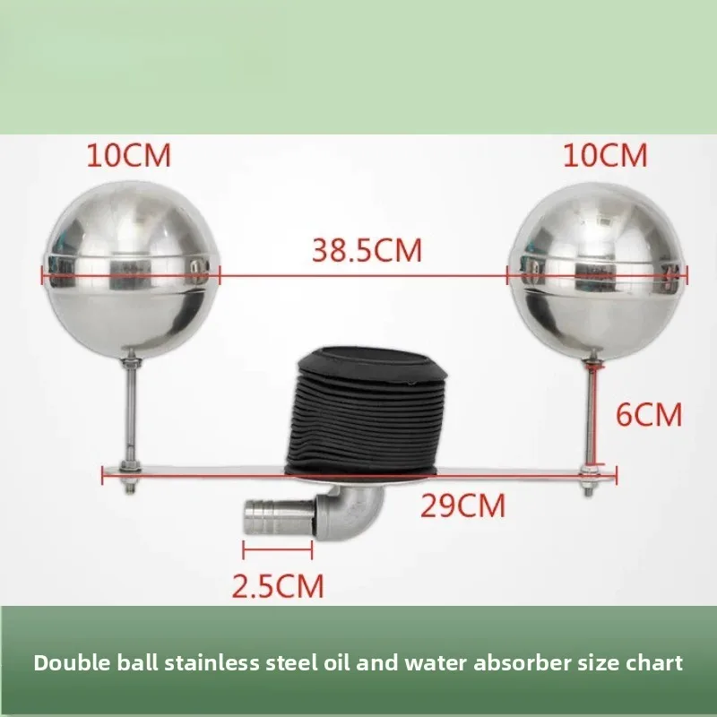Double & Triple‑Ball Rod‑Type Suction Skimmer Accessory, For Oil‑Water Separator, Floating‑Oil Collection Device