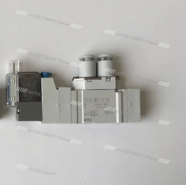

SY3120-5MZE-C4 Cutting Machine, Machine Head