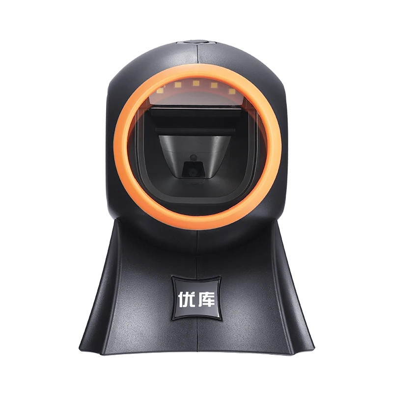 MP8120 Stock mains libres Guangzhou 2d Scanner de codes à barres omnidirectionnel