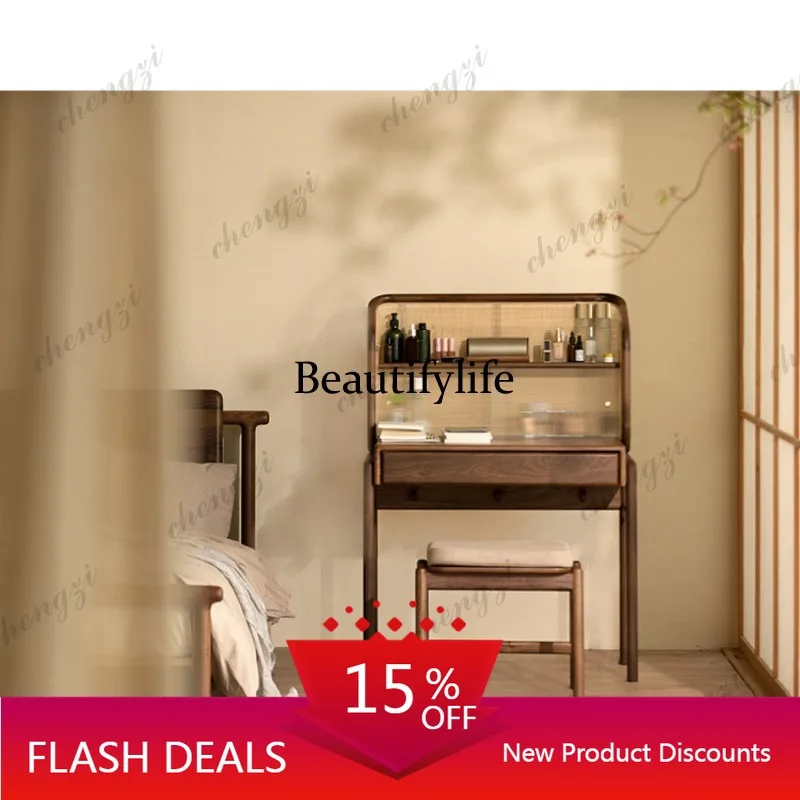 D80 Solid wood dresser bedroom wabi wind storage cabinet integrated makeup table