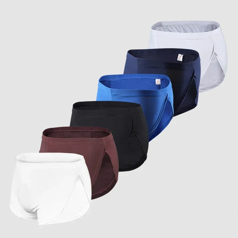 Men's Sexy Ice Silk Loose Boxer Briefs Breathable Seamless Button Split Aro Pants Underwear Daily Thin Men Panties view 3