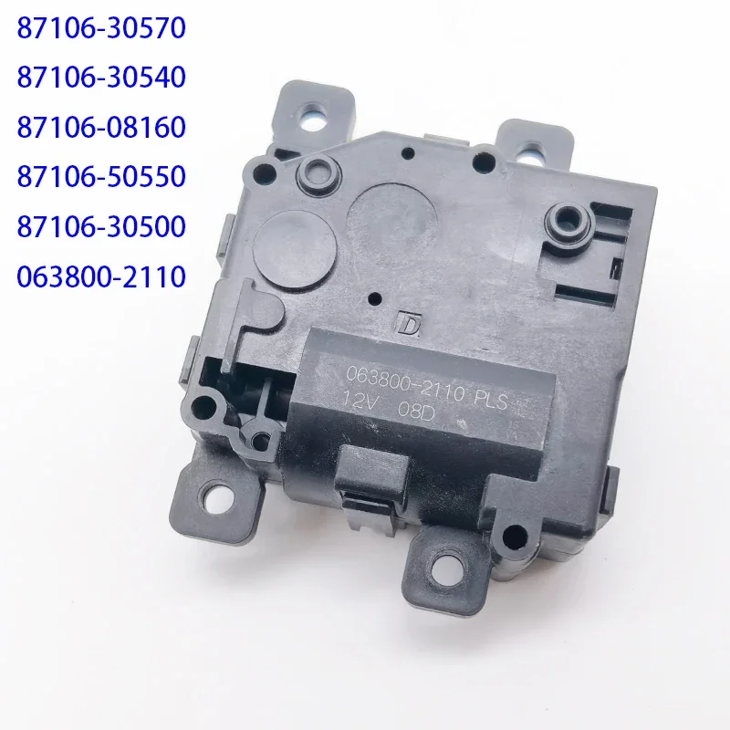 

FOR TOYOTA LEXUS SIENNA LAND CRUISER LX570 LS460L GS250 IS250 RC300 IS300 ES300H UX260H RX300 MOTOR ACTUATOR OEM 87106-30570