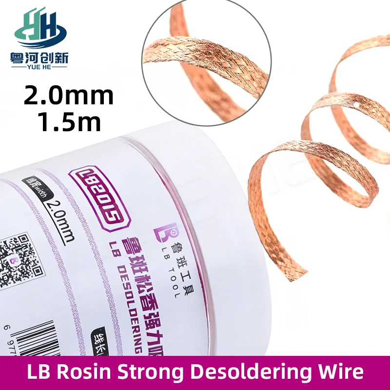 LB Tool Rosin Strong Desoldering Wire 2.0mm Width 1.5m Length for Precise Circuit Board and Mobile Phone Repair