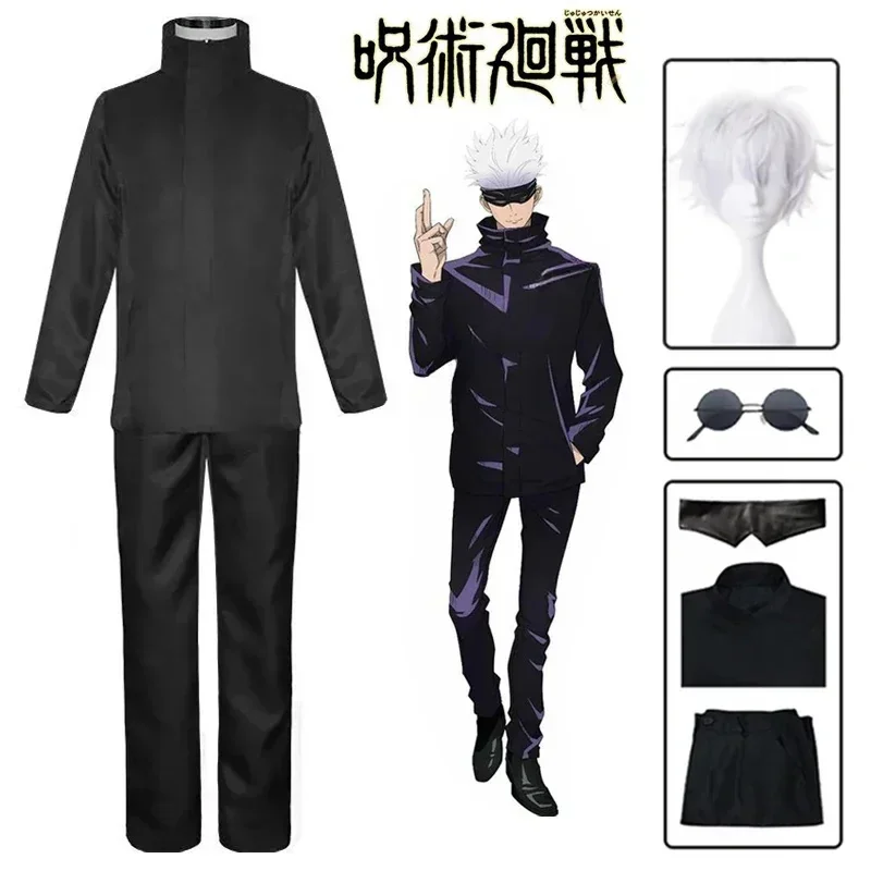 Anime Jujutsu Satoru Gojo Cosplay Kostuum Ooglapje Pruiken Gratis Bril Halloween Party Mannen Vrouwen