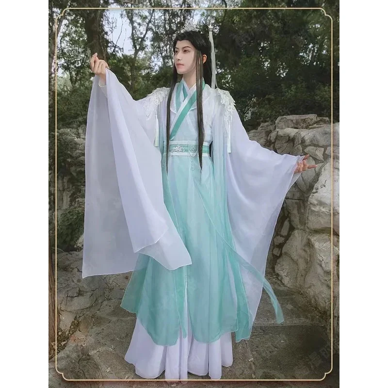 

Tianguan blessed teacher green Xuanfu wind division Empress ancient wind and rain division Hanfu feminine suit