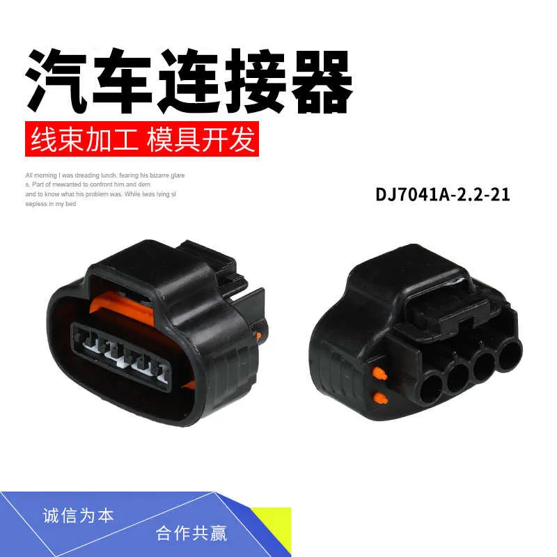 5-conjuntos-dj7041a-22-21-sensor-de-oxigenio-a-prova-d'-agua-veiculo-modificado-conector-de-plugue-bainha-de-chicote-de-4-furos-6189-0565