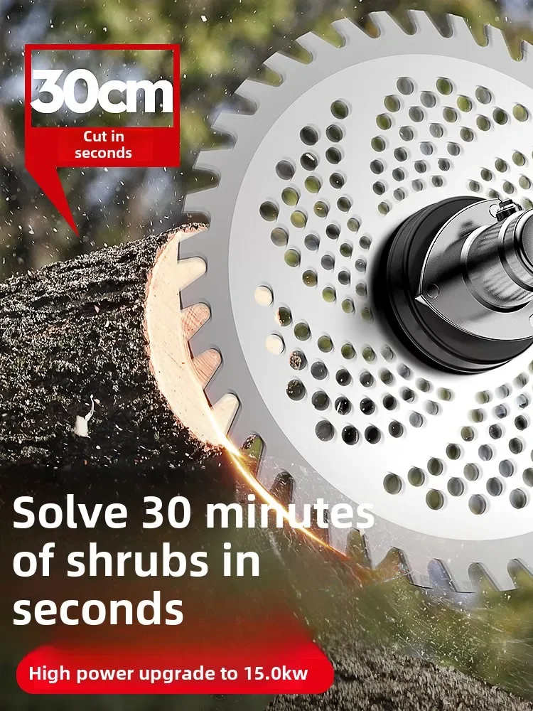 

Lawn mower gasoline backpack four-stroke multi-functional agricultural lawn mowing harvesting household oil lawn mowing artifact