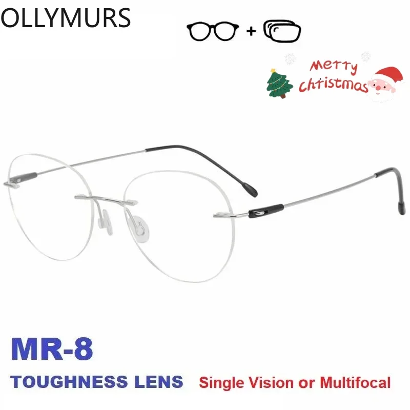 

KIZN Progressive Prescription Eyeglasses High-quality Titanium Rimless Eyewear Brand Designer Optical Myopia Glasses Unisex