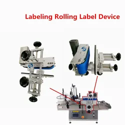 Conveyor Belt  Device Of Automatic Labeling Machine Spare Parts Of Labeler Stickers labeling Height 20-180mm Length 20-300mm