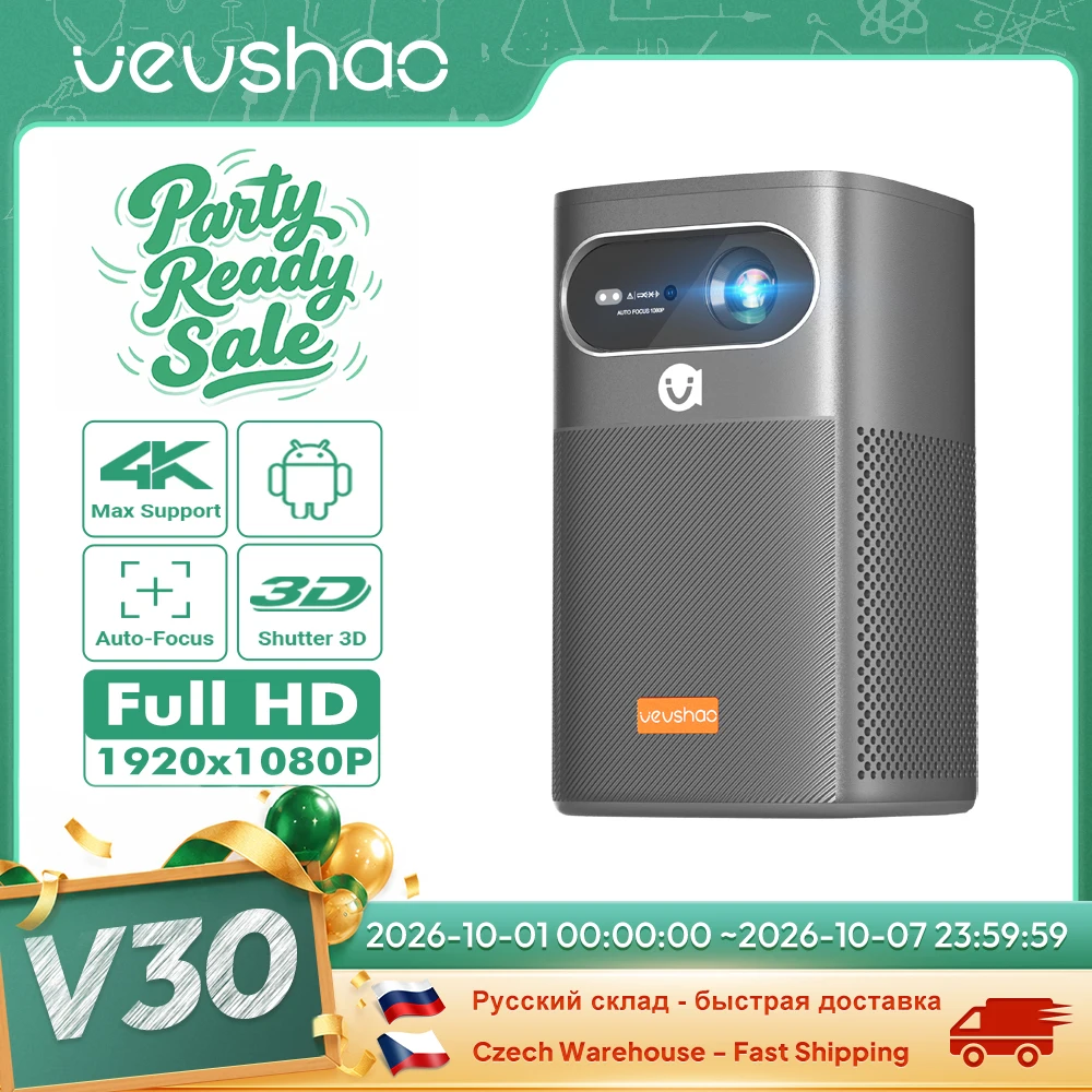 VEVSHAO V30 400ANSI DLP Projector Android 9.0 TOF Focus 3D Dual-band WiFi Bluetooth 5.0 15000mAh Battery Home Theater