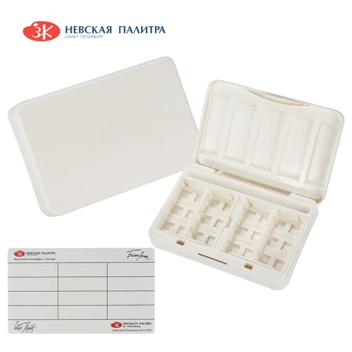 Paleta de acuarela vacía, caja vacía de acuarela sólida de noche blanca rusa de 12 colores, caja de almacenamiento de pintura portátil, suministros de arte