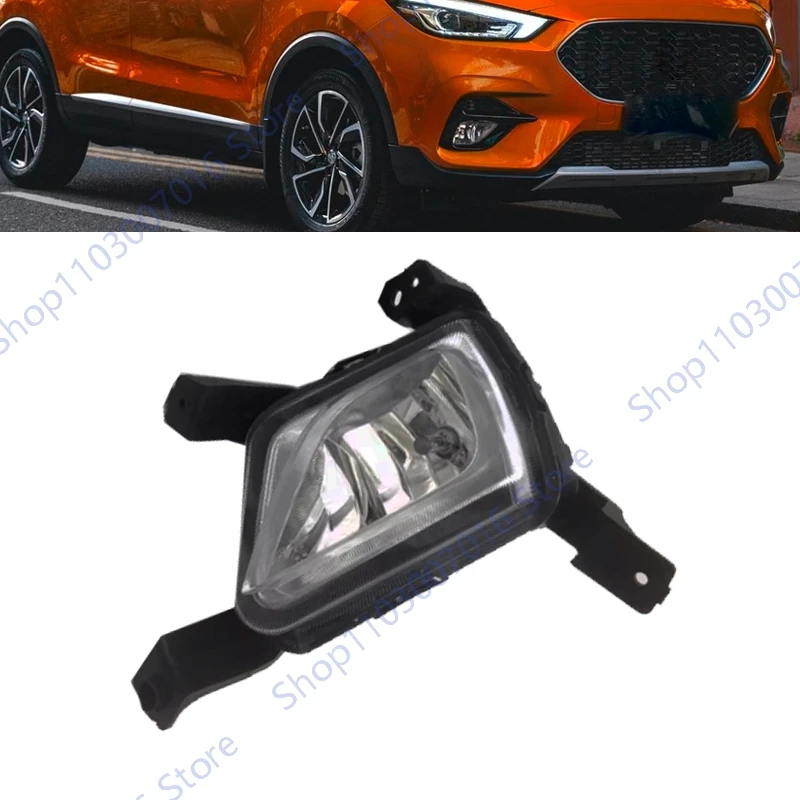 

Fog Light For MG ZS Front Bumper Daytime Running Lamp Foglight Brake Warning Light Car Accessories 10548003