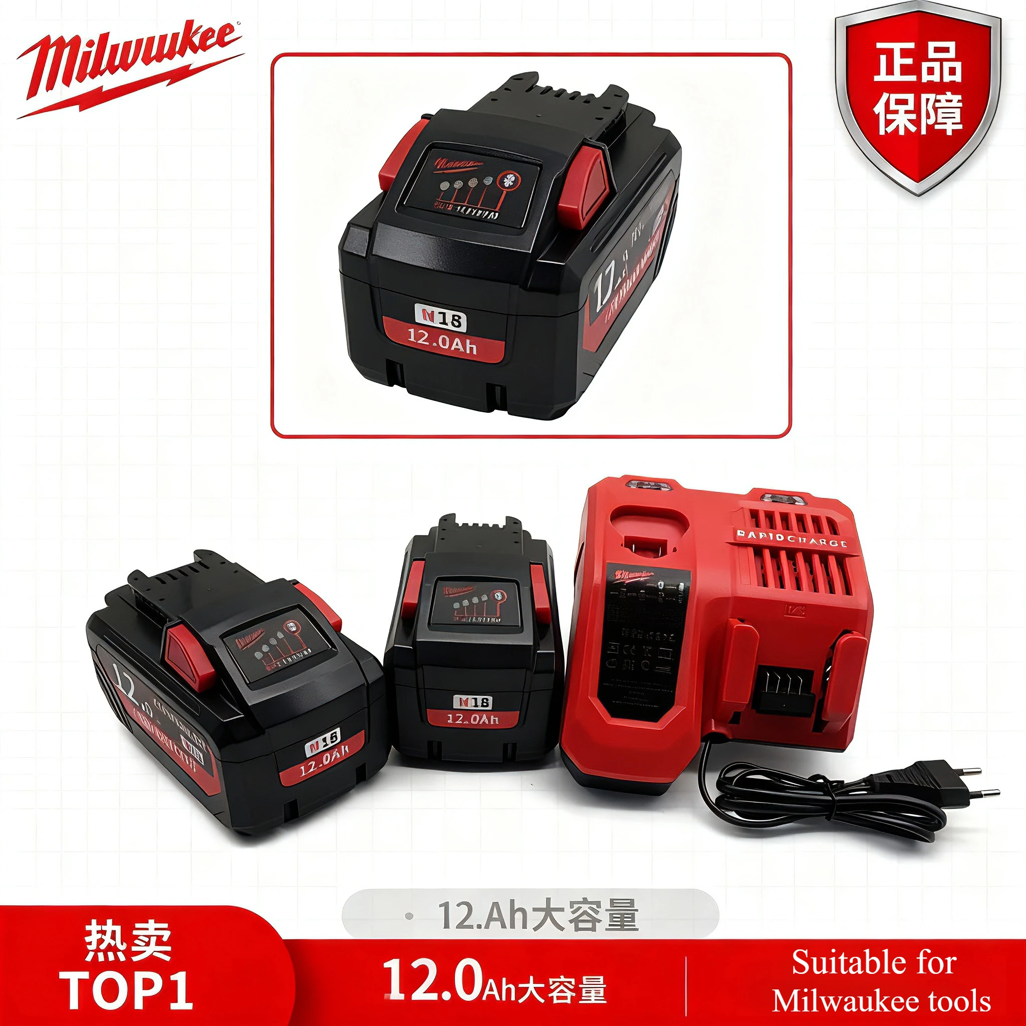 

M18HB12 12.0Ah 15-Cells 21700 Original Milwaukee Battery, Compatible 8.0Ah 4811-1850 1815 Milwaukee M18 18V Tool Lithium Battery