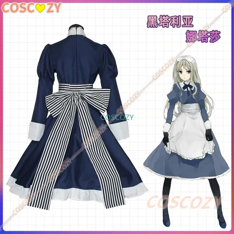 Qq34Anime Axis Powe… - image