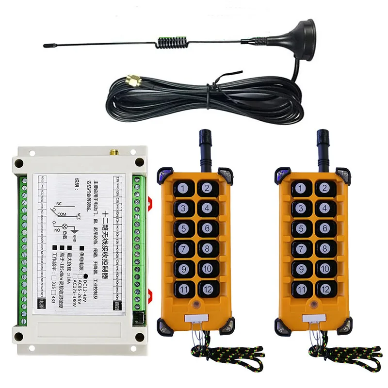 3000m Industrial DC 12V 24V 36V 48V 12CH RF Wireless Remote Control Overhead travelling crane System Receiver Suckers antenna