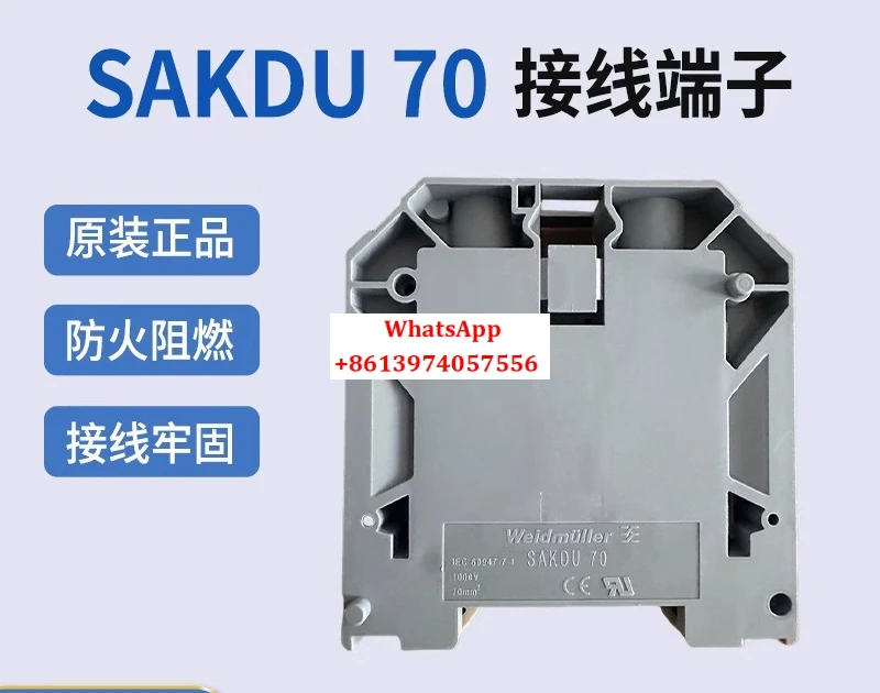 

10PCS SAKDU 70 Terminal Block Grey Straight Screw 4mm square 2040970000