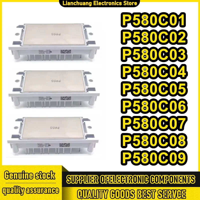 

P580C09 P580C08 P580C07 P580C06 P580C05 P580C04 P580C03 P580C02 P580C01 НОВЫЙ ОРИГИНАЛЬНЫЙ МОДУЛЬ