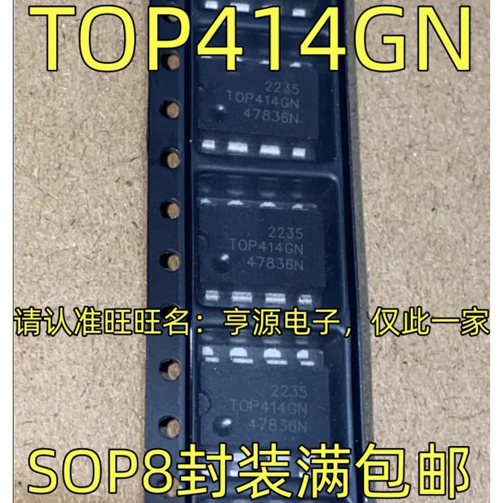 TOP414GN Power Relay