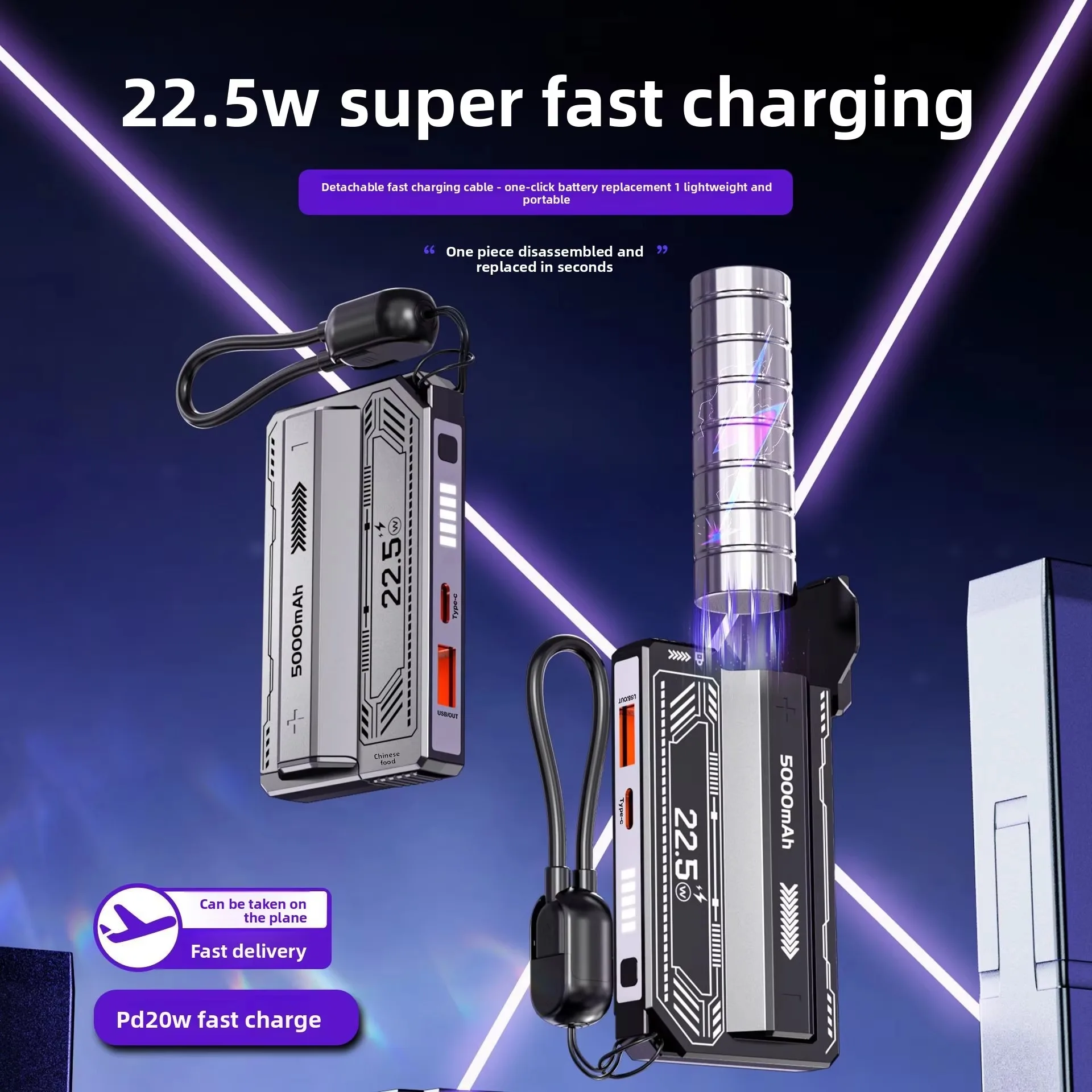 Compact Portable Plastic Power Bank 22.5W Super-fast Charging Mechanical Design Rechargeable Battery Pack for On-the-Go Charging