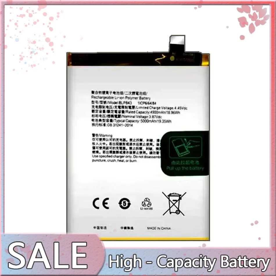 

BLP843 Reliable Replacement Mobile Phone Battery For Oppo K7X 5000Mah