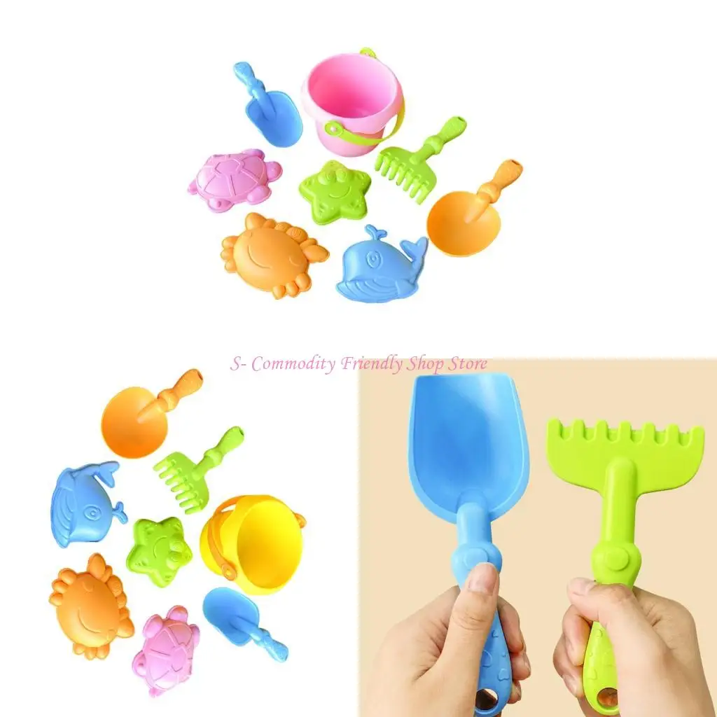 

85AE Durable Kids Sand And Water Play Bucket Set For Summer Pool Backyard Play