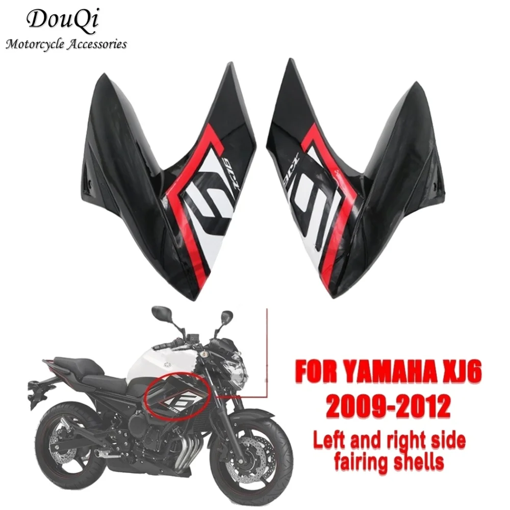 

Motorcycle Fairing Suitable For Yamaha Motorcycle Yamaha Xj6 2009-12 Package Side Panel Left And Right Shell Fairing