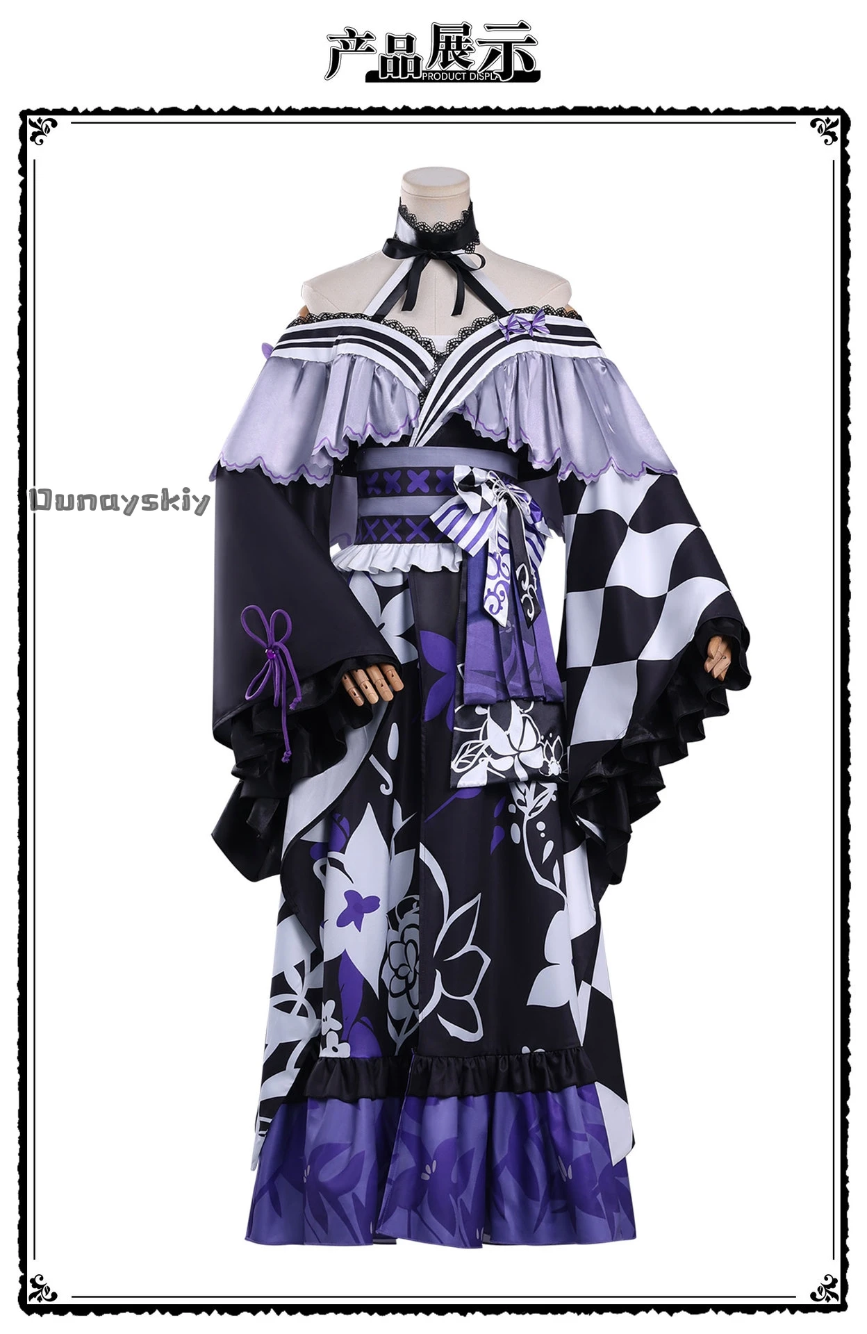 

DrS @ AMagical Girl Witch Trial Houshou Maago Косплей Костюм Аниме Игровой Персонаж Ролевая Игра Наряд Карнавальный Наряд Для Ролевых Игр Cos