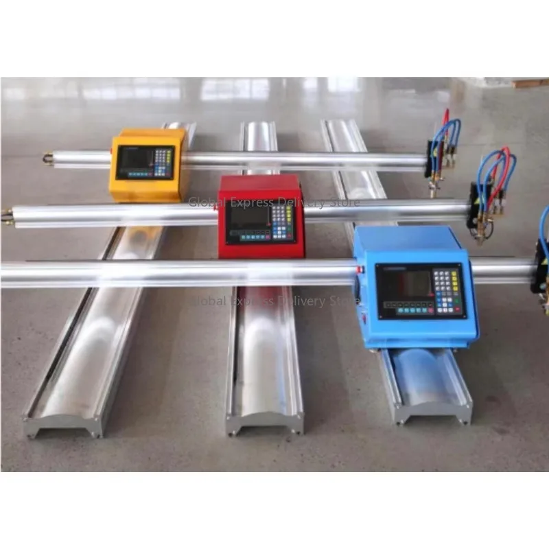 

Flame Cutting Equipment Multifunctional Portable Steel Plate Profiling Cutting Machine