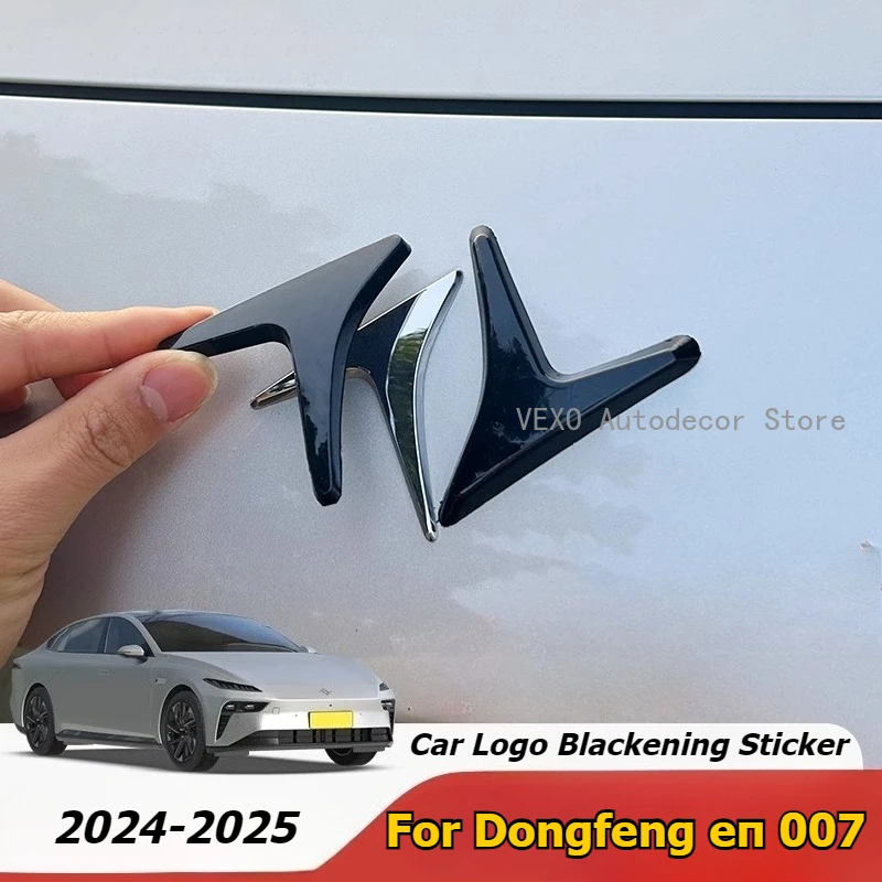 

For Dongfeng eπ007 2024 2025 Blackout Emblem Cover Front Rear Car Logo Blackening Sticker Car Emblems Decoration Car Accessories