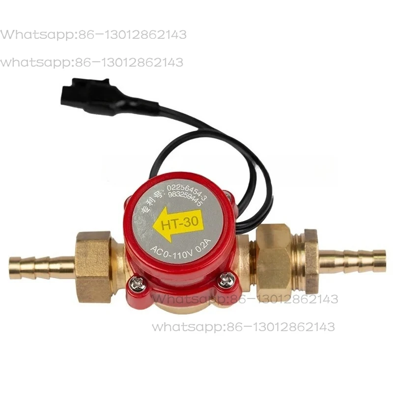 Waterproof flow signal water switch cutting machine