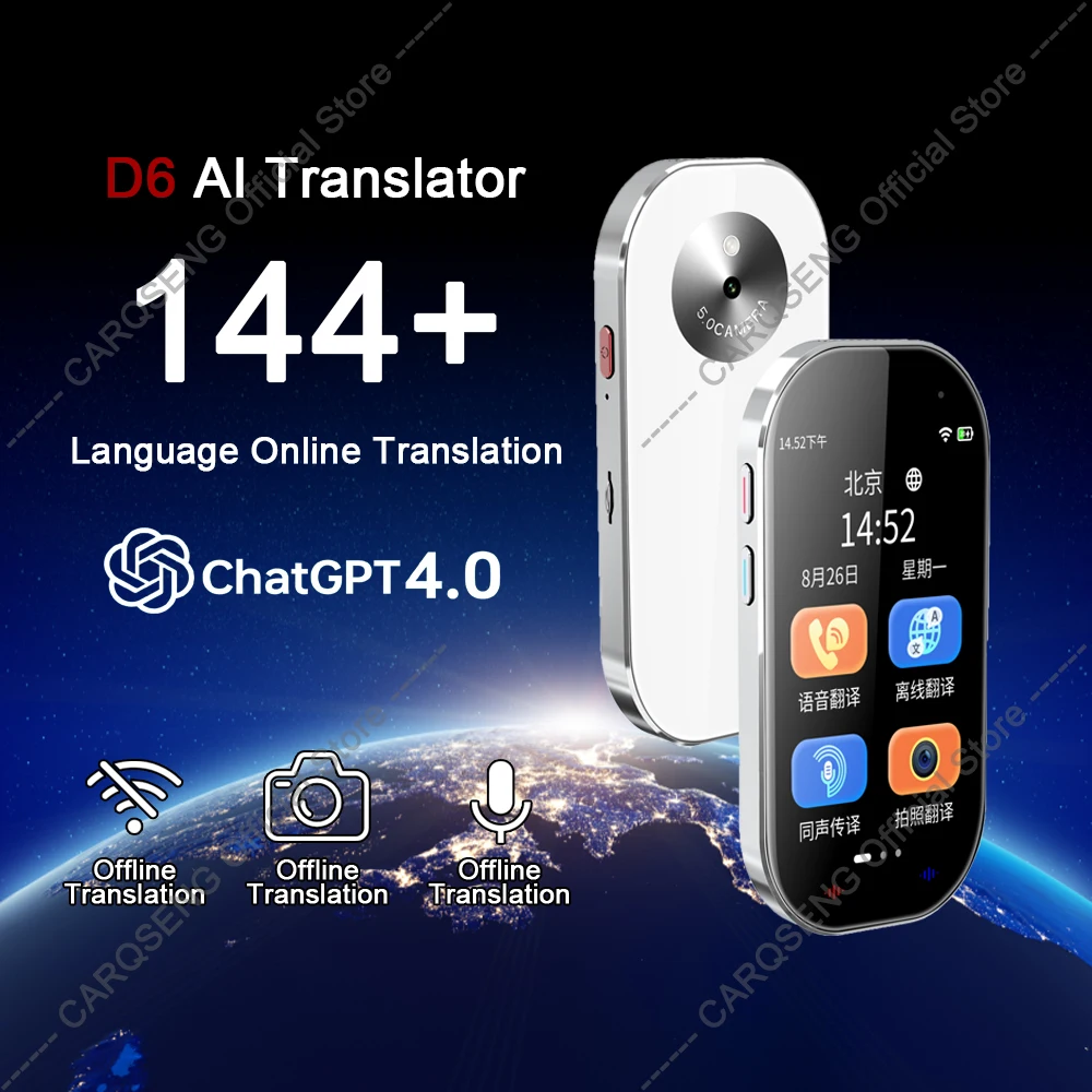 

CARQSENG D6 144+ Languages Real Time Two Way Portable AI Smart Translation Wifi Instant Voice Translator Device with Camera