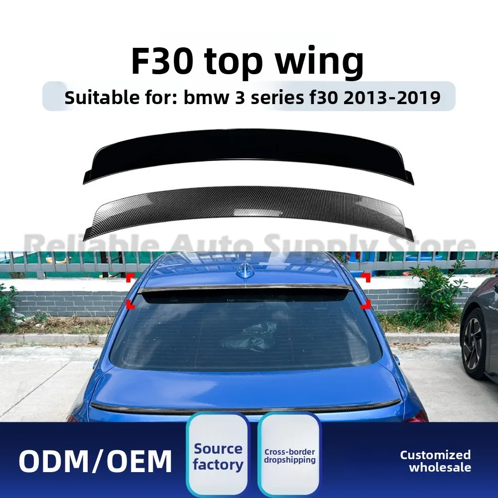 

For BMW 3 Series F30 2013-2019 Roof Spoiler Rear Lip Wing Styling Upgrade High Quality Aerodynamic Body Kit Premium Fitment Dura
