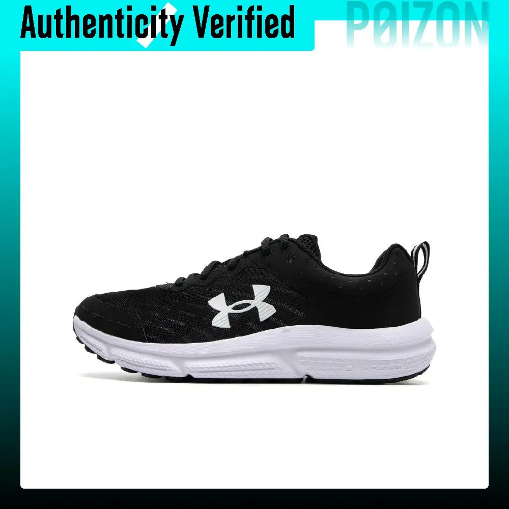 Under Armour Charged Assert 10 Running Shoes Men's Low-top Black/White 3026175-001