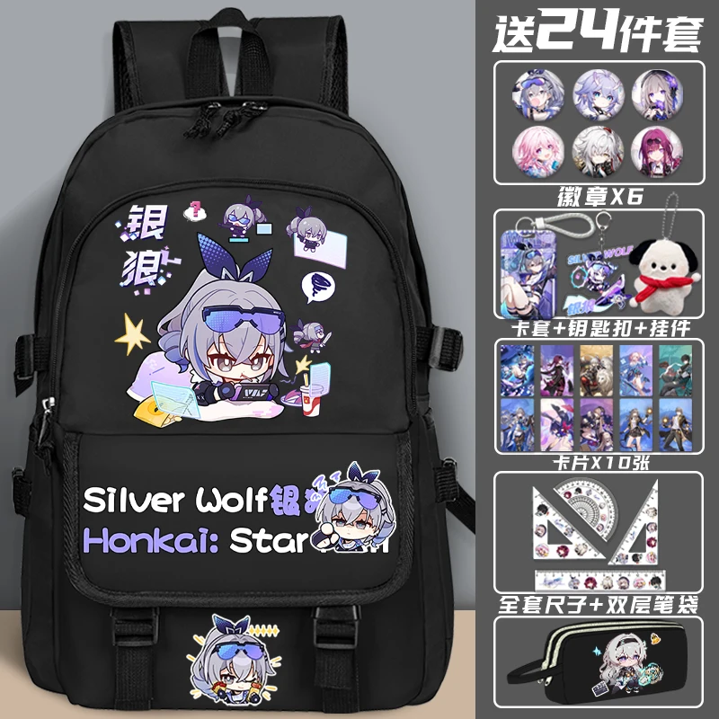 

Anime Honkai: Star Rail Cosplay Student High-capacity Backpack Water Resistant Schoolbag Spine Protection Bag Xmas Birthday Gift