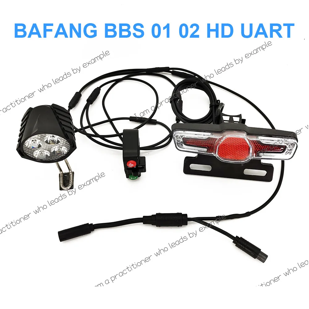 Applicable to Bafang central motor BBS HD UART waterproof line light set brake light turn signal