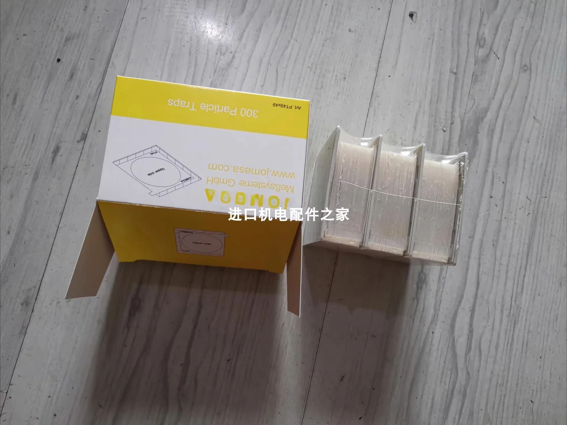 

JOMESA DRPJ51 filter pad sunfab SAP-017R-N-DL4-L35-S0S-000 plunger pump