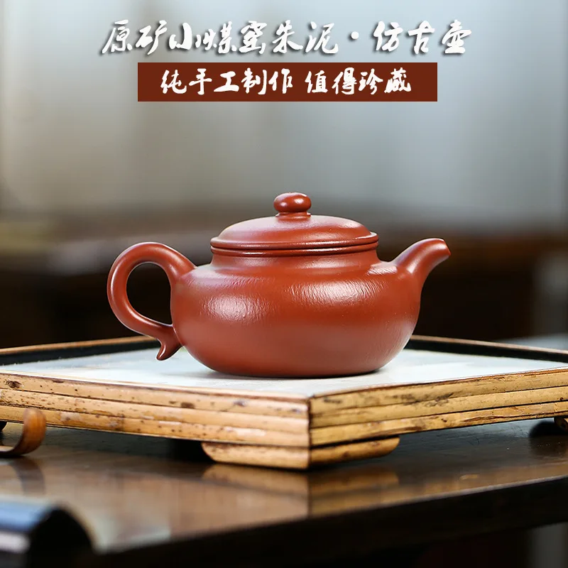 High Quality Yixing Handmade Purple Clay Teapot Ore Small Coal Kiln Sand Archaized Pot Household Tea Set