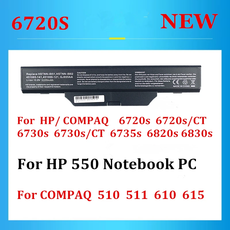 Laptop Battery For HP COMPAQ HSTNN-I40C HSTNN-I49C HSTNN-I50C/I54C IB51 IB52 IB62 OB62 XB51 XB52 XB62 KU532AA NBP6A96