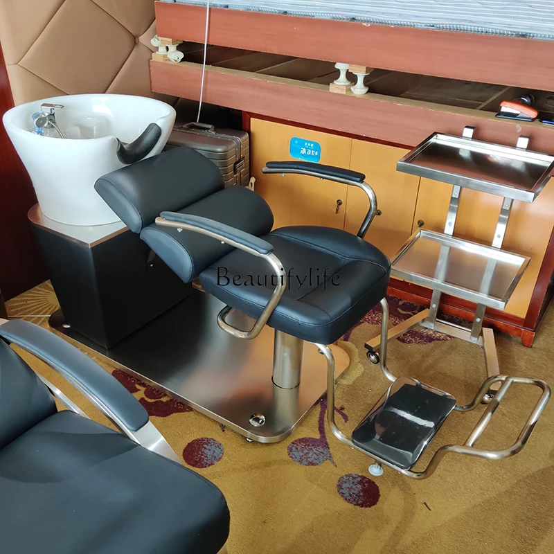 LSemi-Reclining Shampoo Bed for Hair Salon, Simple Modern High-End Hair Washing Bed