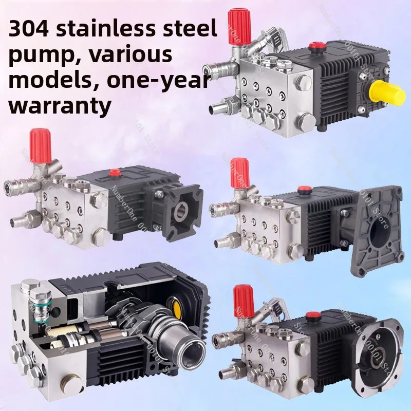 Stainless steel high-pressure cleaning pump head ceramic over alkali high temperature resistant anti-corrosion car wash machine