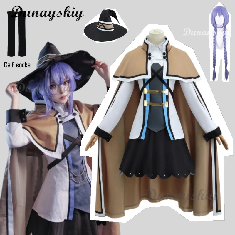 Roxy Migurdia Cloak Outfits Long Braided Wigs Halloween Christmas Convention Event Woman Cosplay Costume